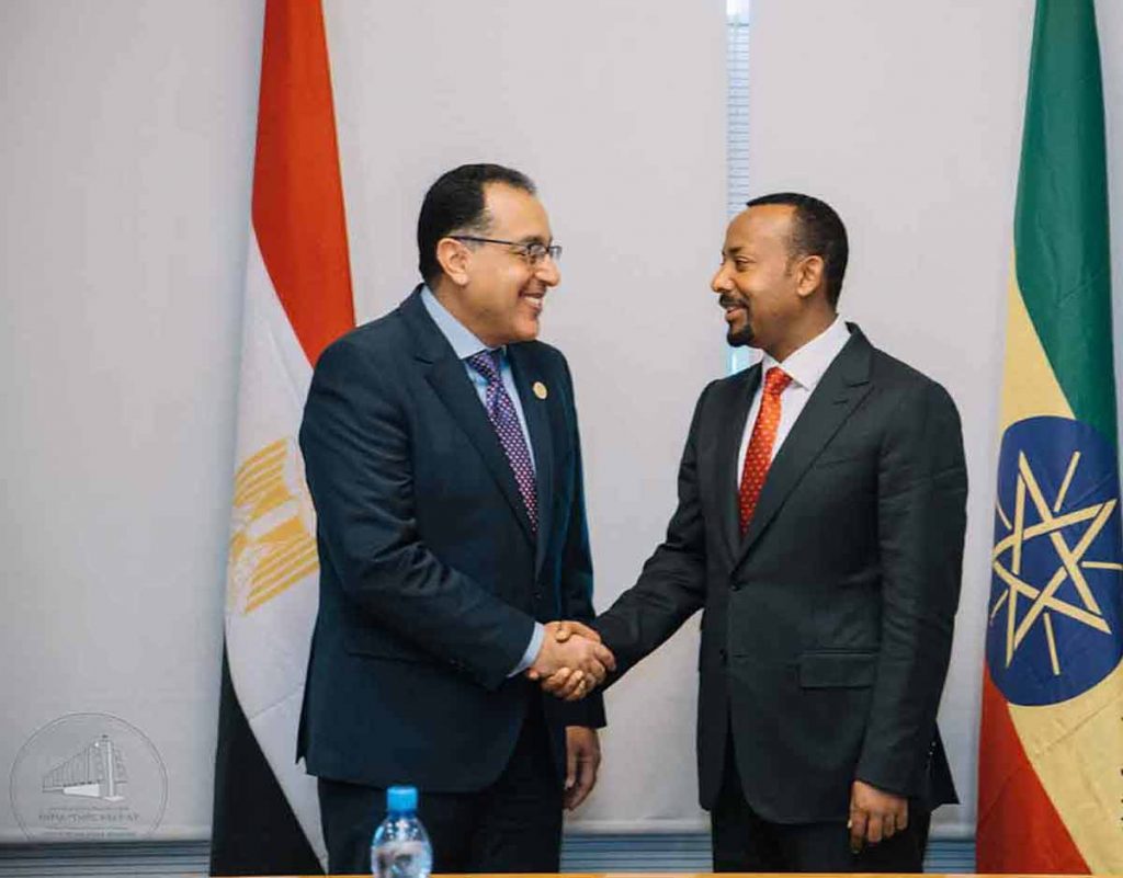 Ethiopian government dr abiy ahmed