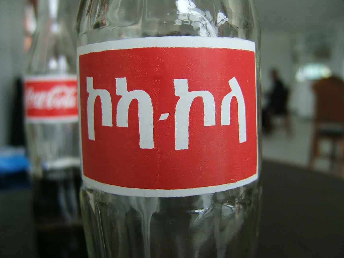 Ethiopian languages -coca cola amharic