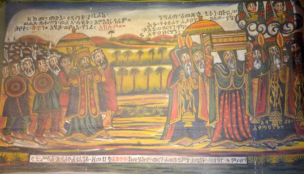 ark of the covenant ethiopia -